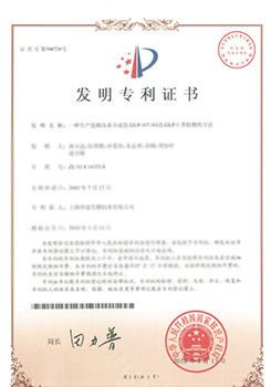 beat365网页版登录