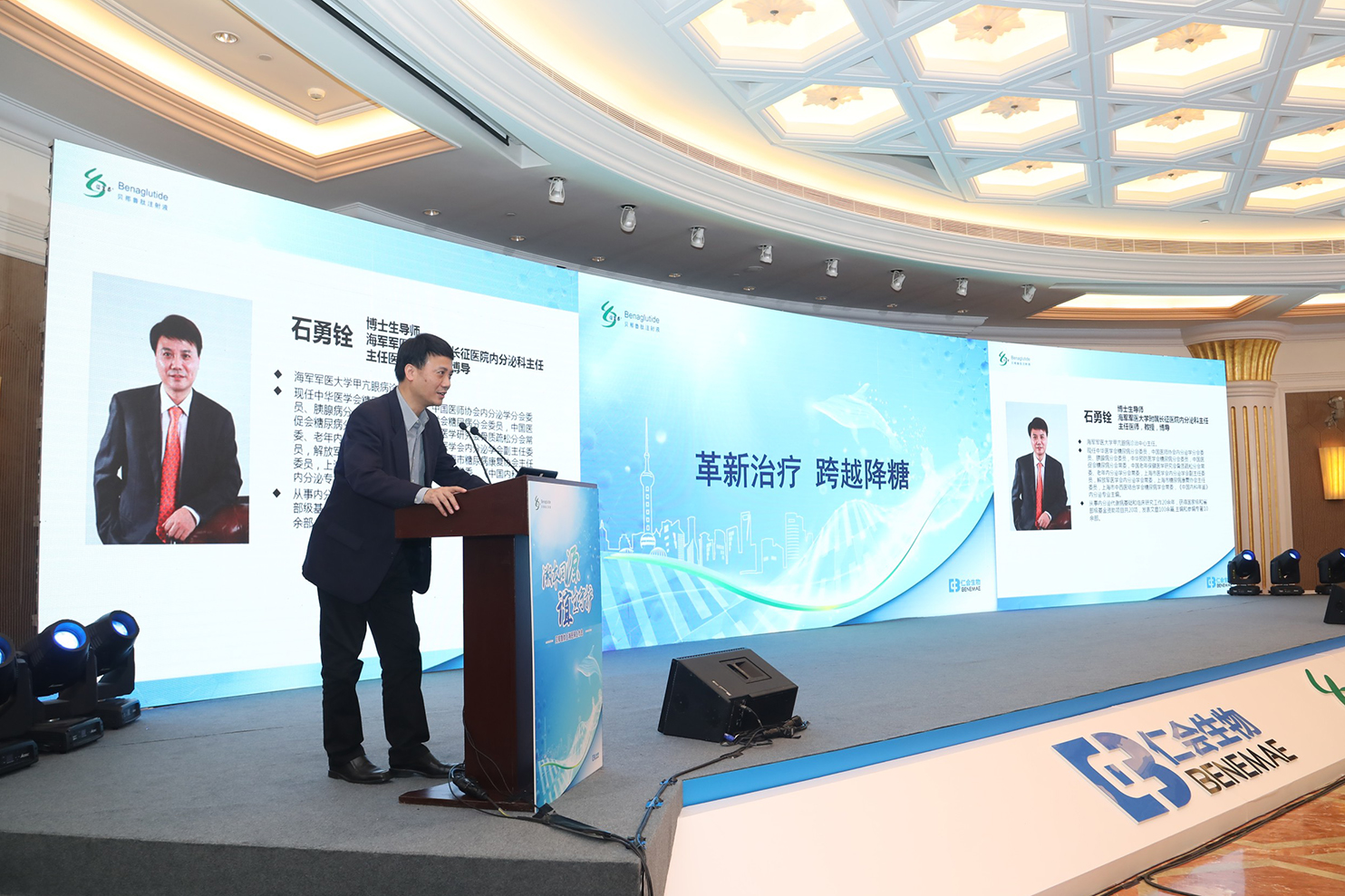 1576317945931678JA9x.jpg fb2fce14-610a-4065-b450-52d3095e27d3-4671.jpg