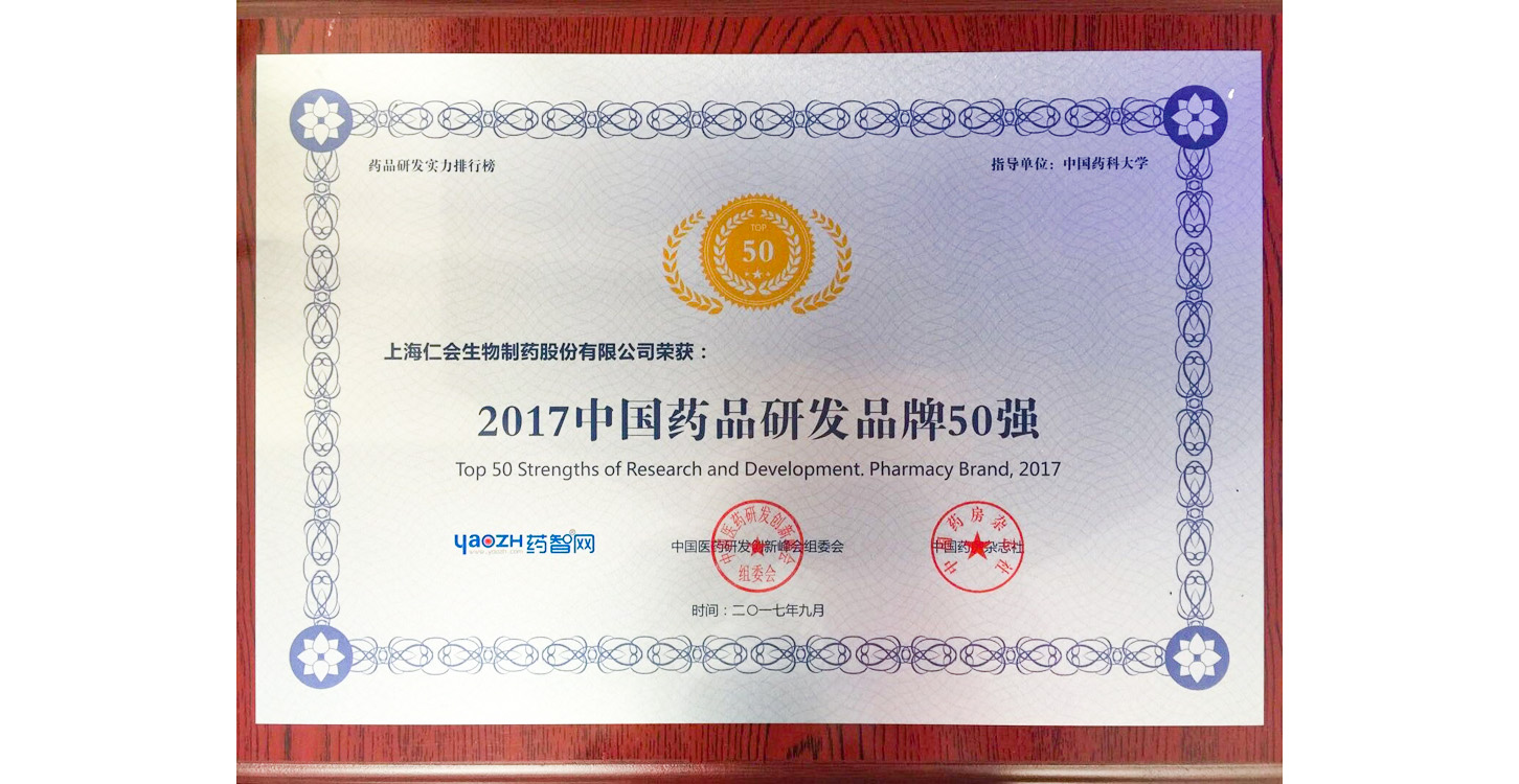 1576407052376228U7wC.jpg 121.jpg