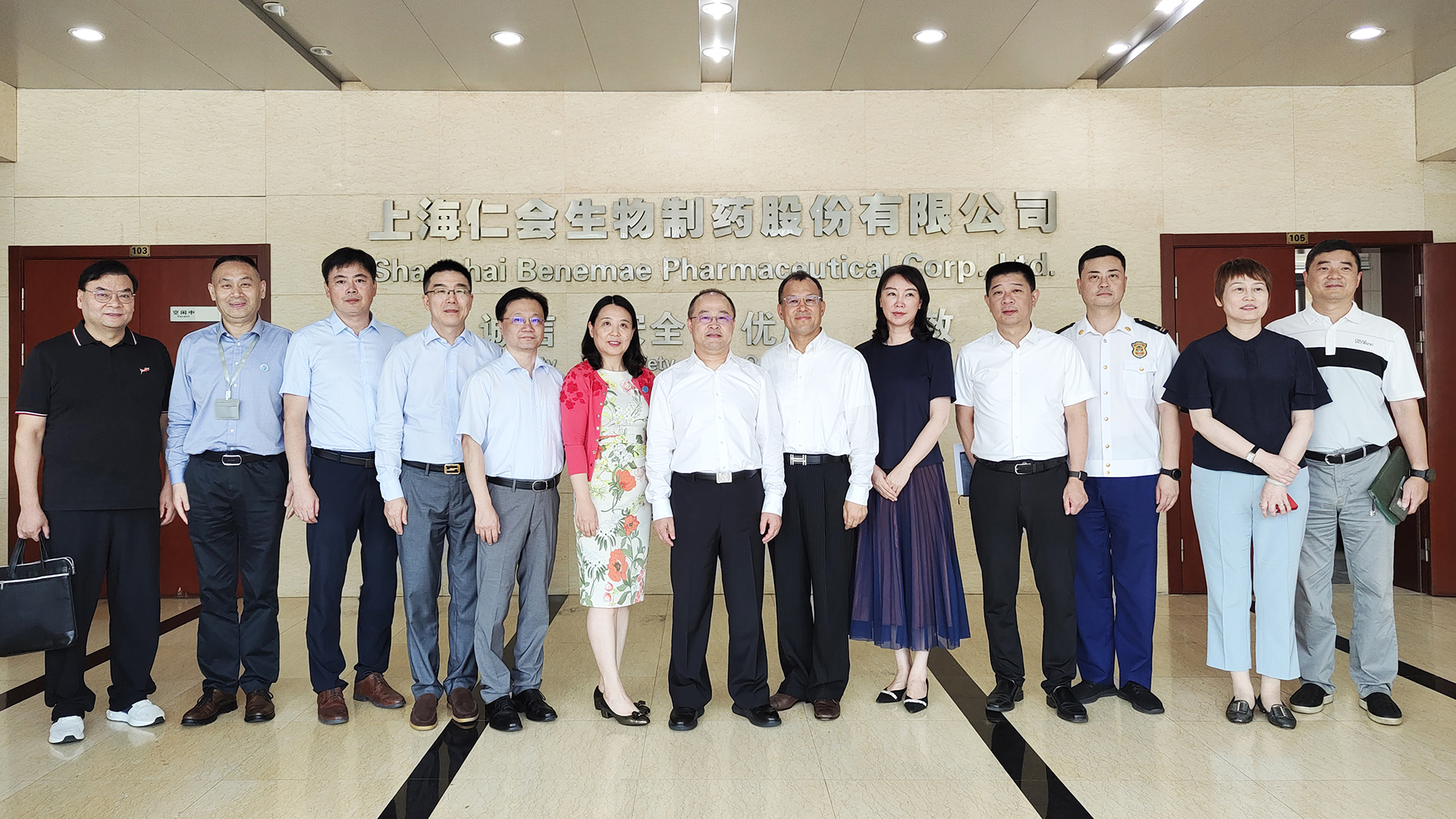 1704333389435774ShuI.jpg 1-2000.jpg