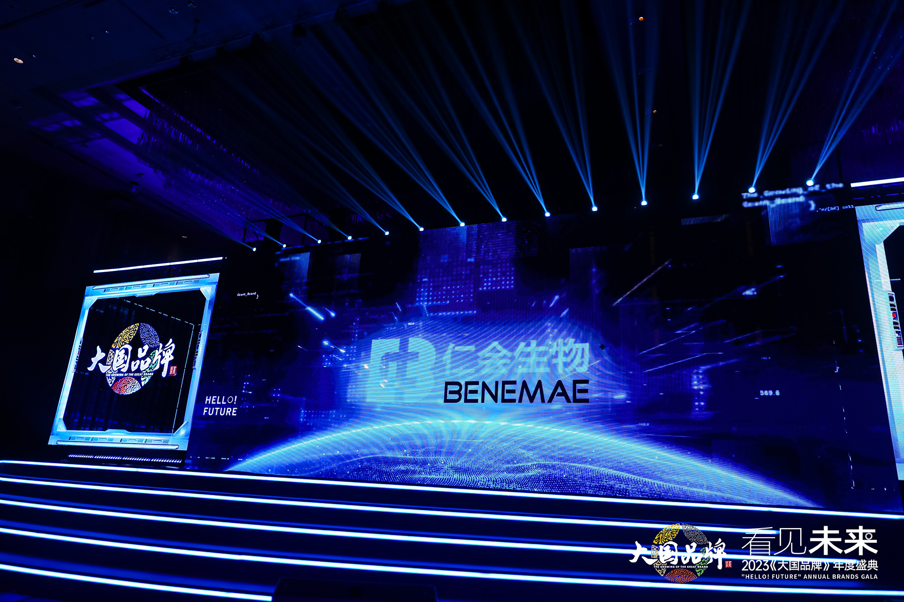 1704337546612709aU53.jpg 1800.jpg